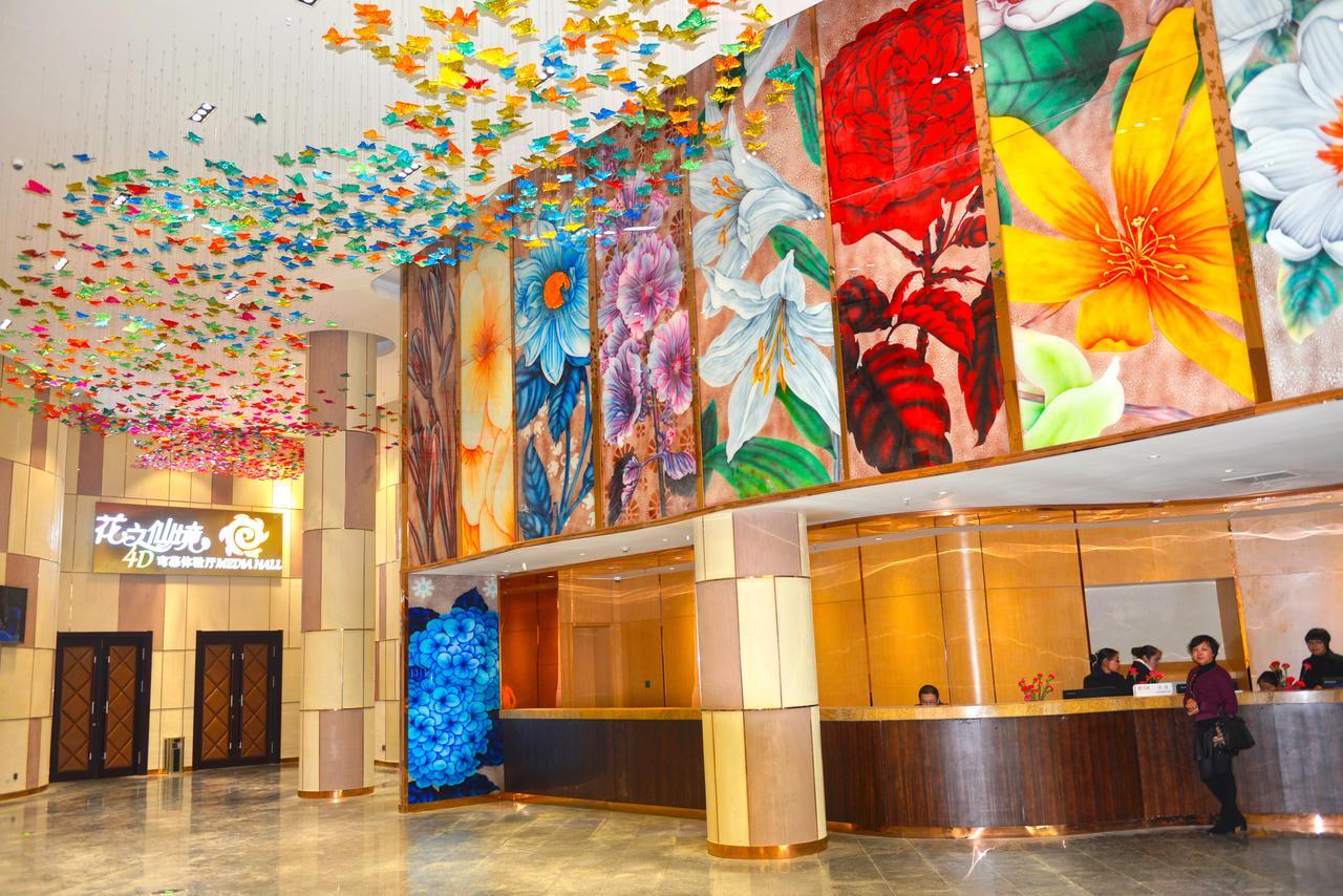 Howard Johnson Flower City Hotel Kunming Zewnętrze zdjęcie