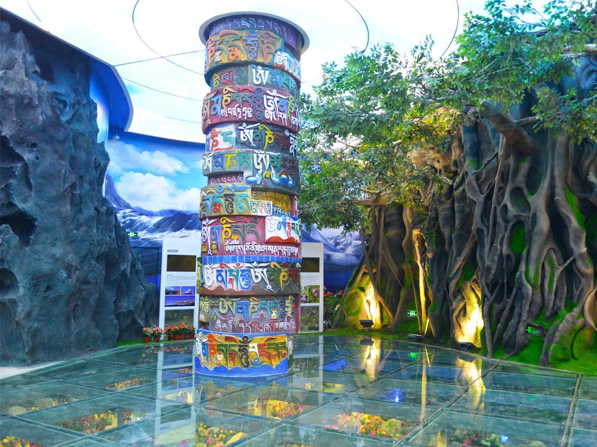 Howard Johnson Flower City Hotel Kunming Zewnętrze zdjęcie