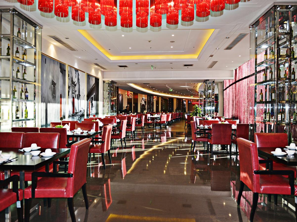 Howard Johnson Flower City Hotel Kunming Zewnętrze zdjęcie